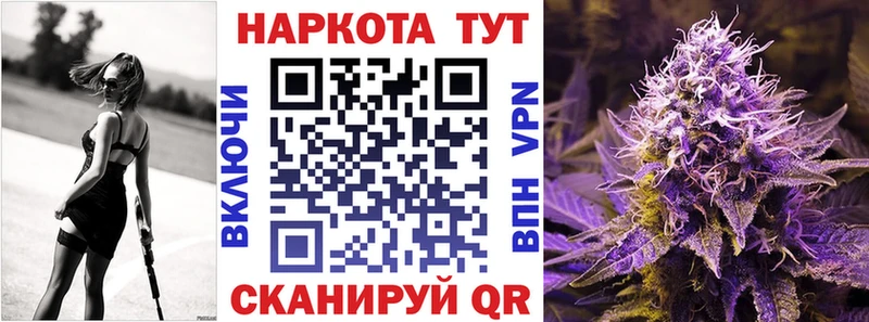 Магазины продажи наркотиков Купино A-PVP Амфетамин Метадон Гашиш МАРИХУАНА