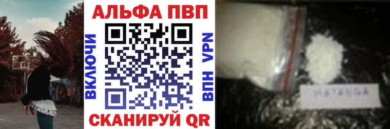 A PVP СК КРИС Купино