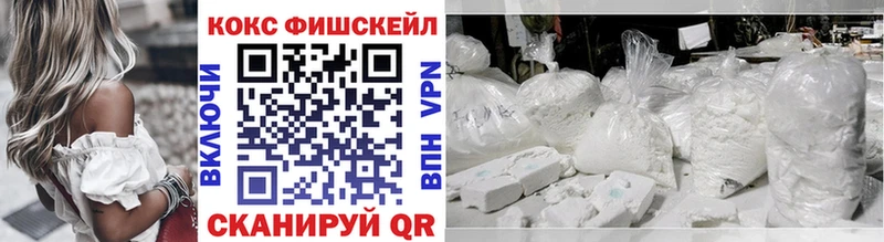 дарнет шоп  Купино  КОКАИН Перу 