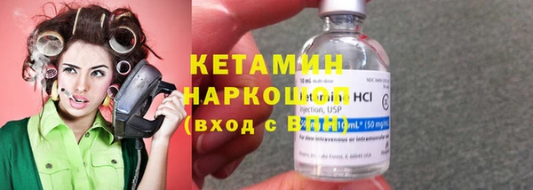 прущие грибы Балабаново