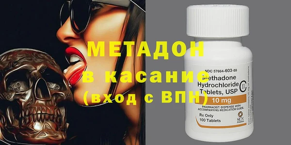 прущие грибы Балабаново