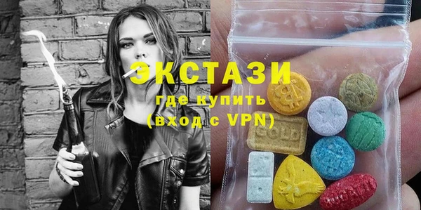 метамфетамин Баксан