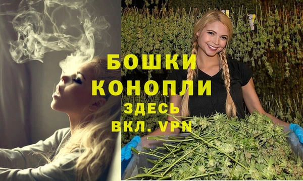 метамфетамин Баксан