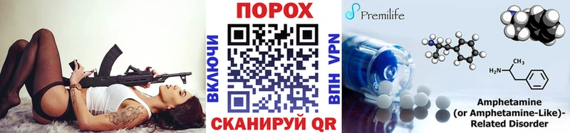 hydra ссылка  продажа наркотиков  Купино  Метамфетамин винт 